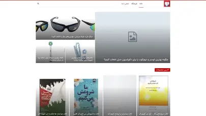 اسکرین شات سایت Footbaldasti - تحلیل رتبه و سئو