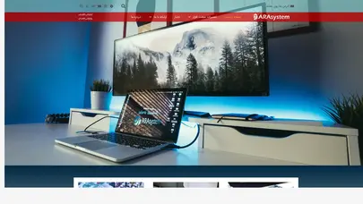 اسکرین شات سایت تعمیر لپ تاپ| تعمیر گوشی موبایل| تعمیر لوازم خانگی| تعمیر پرینتر| تعمیر نرم افزار تهران - تحلیل رتبه و سئو