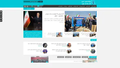 اسکرین شات سایت پایگاه تحلیلی خبری علم جنوب - تحلیل رتبه و سئو