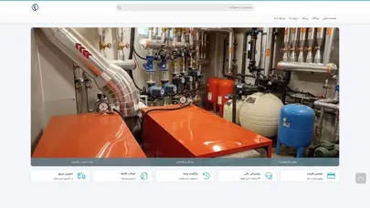 اسکرین شات سایت موتورخانه هوشمند - تحلیل رتبه و سئو