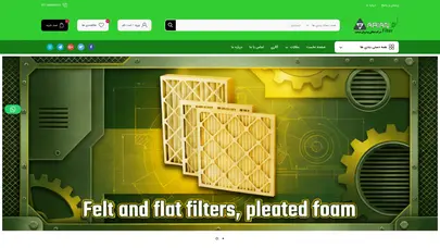 اسکرین شات سایت |تولید کننده انواع فیلترها |فیلترهای صنعتی | آرین فیلتر - تحلیل رتبه و سئو
