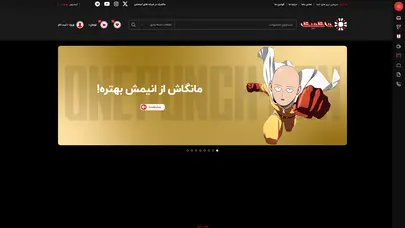 اسکرین شات سایت کوسن | فروشگاه اینترنتی ماکمیک - تحلیل رتبه و سئو