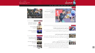 اسکرین شات سایت خبرگزاری گلستان جوان - تحلیل رتبه و سئو