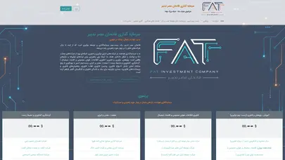 اسکرین شات سایت فاتحان عصر تدبیر - کارآفرین و سرمایه گذار خطر پذیر دانش بنیان - تحلیل رتبه و سئو