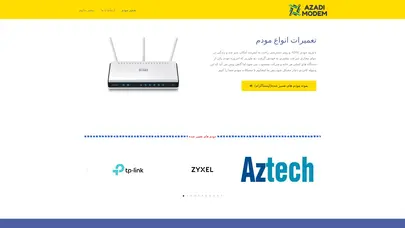 اسکرین شات سایت تعمیرات تخصصی انواع مودم همراه گارانتی 3 ماهه - تعمیرات مودم - تحلیل رتبه و سئو