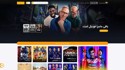 اسکرین شات سایت موتوراسپورتیو ؛ رسانه ورزش ، موتور و خودرو - تحلیل رتبه و سئو