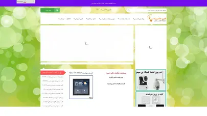 اسکرین شات سایت فاین الکتریک FEC - تحلیل رتبه و سئو