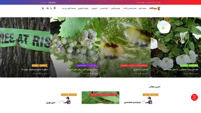 اسکرین شات سایت میهن کشت | مرجع آموزش کشاورزی - تحلیل رتبه و سئو