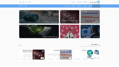اسکرین شات سایت Kai2000 - تحلیل رتبه و سئو