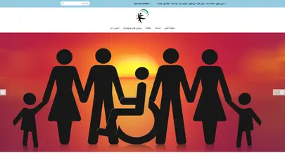 اسکرین شات سایت Behsarehab - تحلیل رتبه و سئو