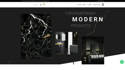 اسکرین شات سایت Decora2020.ir - تحلیل رتبه و سئو