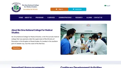 ibn sina national college for medical studies