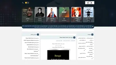 اسکرین شات سایت موزیک اولمز - مرجع دانلود ترانه های ترکی - مرجع دانلود موزیک ترکی با کیفیت اورجینال - تحلیل رتبه و سئو