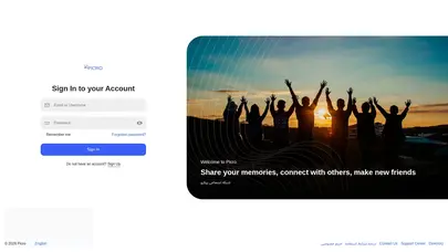 اسکرین شات سایت Picro - تحلیل رتبه و سئو