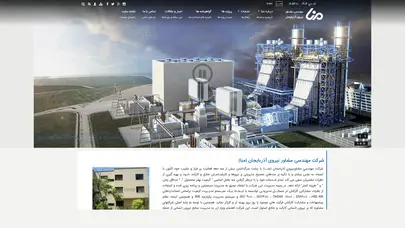 اسکرین شات سایت شرکت مهندسی مشاور نیروی آذربایجان (منا) - تحلیل رتبه و سئو