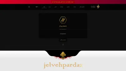 اسکرین شات سایت جلوه پرداز ، تحلیل و توسعه کسب و کار برندینگ طراحی لوگو سایت وبسایت بازاریابی برندسازی - تحلیل رتبه و سئو