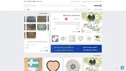 اسکرین شات سایت فروش آنلاین فایل های طراحی و گرافیک آماده – ارائه مجموعه بروشور، کارت ویزیت، کاتالوگ، استند، فایل لایه باز، psd، پوستر، بنر، ست اداری، تقویم، طراحی و گرافیک و ارائه بهترین مجموعه های طراحی و گرافیک - تحلیل رتبه و سئو