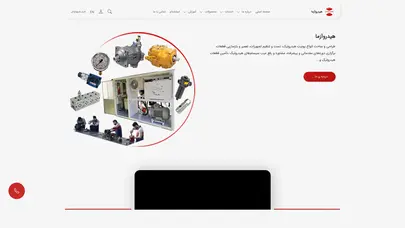اسکرین شات سایت هیدروآزما | مرکز تخصصی خدماتی نظیر طراحی و ساخت یونیت هیدرولیک، برگزاری دوره‌های مقدماتی و پیشرفته هیدرولیک صنعتی، نصب و راه‌اندازی تجهیزات هیدرولیک، خرید و فروش قطعات هیدرولیک، تست و تعمیر انواع تجهیزات هیدرولیکی (مانند پمپ، هیدروموتور و شیر برقی) همراه  - تحلیل رتبه و سئو