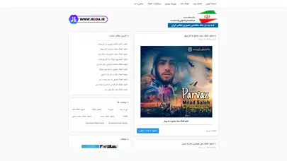 اسکرین شات سایت Ir3da - تحلیل رتبه و سئو