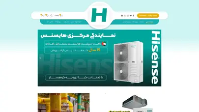 اسکرین شات سایت نمایندگی مرکزی فروش داکت اسپلیت ، پکیج ایرتمپ - VRF - تحلیل رتبه و سئو