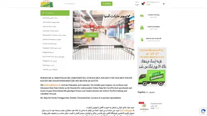 اسکرین شات سایت خرید آنلاین موادغذایی ایرانی در آلمان | #AsiaFoodMarket | #فروشگاه آسیا | #Lebensmittel Shop - تحلیل رتبه و سئو