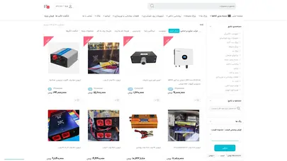 اسکرین شات سایت Electroforce - تحلیل رتبه و سئو