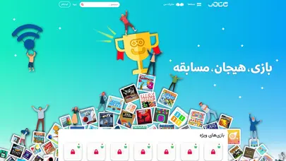 اسکرین شات سایت بازی و مسابقه آنلاین | تاتامی - تحلیل رتبه و سئو