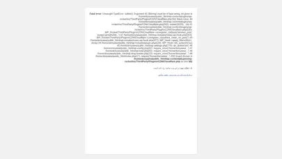 اسکرین شات سایت فروش اینترنتی و حضوری ابزار آلات تراشکاری و برقی و اندازه گیری و دستی و بادی و شارژی و ایمنی و دستگاه های تراشکاری و فرز کاری - تحلیل رتبه و سئو