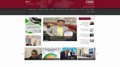 اسکرین شات سایت پایگاه خبری تحلیلی اخبار شرق ایران - تحلیل رتبه و سئو