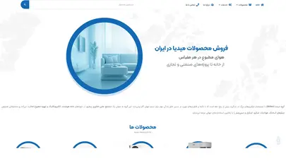 اسکرین شات سایت چیلر مدیا، وی آر اف، داکت اسپلیت میدیا (مدیا) - تحلیل رتبه و سئو