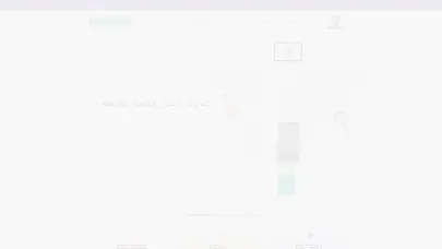 اسکرین شات سایت صفحه اصلی - کمپین من برنامه نویسم - تحلیل رتبه و سئو