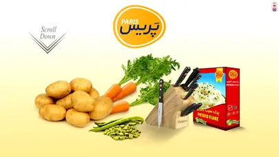 اسکرین شات سایت Paris Food Production — محصولات غذایی پریس - تحلیل رتبه و سئو