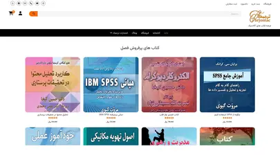 اسکرین شات سایت صفحه نخست | انتشارات ترجمک صفحه نخست وبسایت رسمی انتشارات ترجمک - تحلیل رتبه و سئو