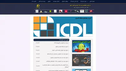 اسکرین شات سایت عصر دانش - تحلیل رتبه و سئو