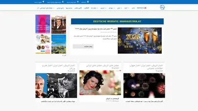 اسکرین شات سایت سایت ایرانیان اتریش | جامعه ایرانیان در اتریش، پزشکان ایرانی، مهاجر، پناهنده، دانشجو، دانش آموز، نیازمندیها، رادیو ایرانی، - تحلیل رتبه و سئو
