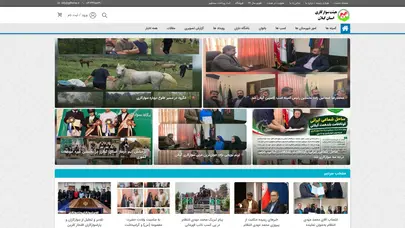 اسکرین شات سایت هیئت سوارکاری استان گیلان – پایگاه اطلاع رسانی هیئت سوارکاری استان گیلان - تحلیل رتبه و سئو