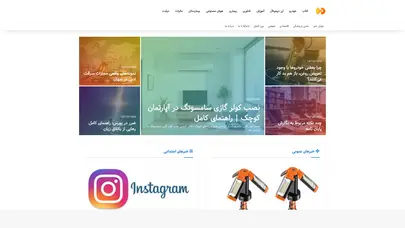 اسکرین شات سایت دوران خبر | خبرگزاری برتر اینترنتی - تحلیل رتبه و سئو