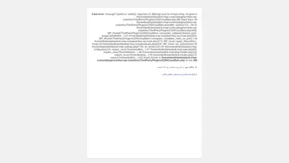 اسکرین شات سایت خانه | تولید فروش صادرات پیچ و مهره استاد بولت یو بولت انکر بولت - تحلیل رتبه و سئو