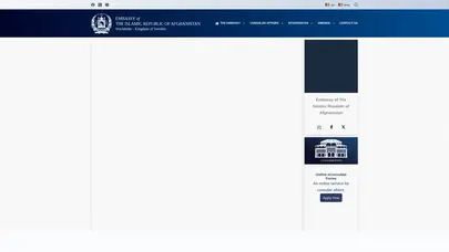 اسکرین شات سایت Embassy of the Islamic Republic of Afghanistan – Stockholm – Kingdom of Sweden - تحلیل رتبه و سئو