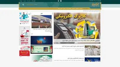 اسکرین شات سایت کارآفرینان‌نیوز - تحلیل رتبه و سئو