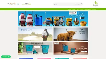 اسکرین شات سایت صفحه اصلی - تحلیل رتبه و سئو