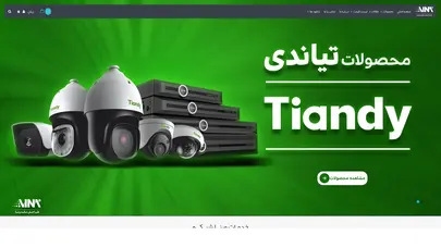 اسکرین شات سایت طراحان شبکه وینا – دوربین مداربسته،تجهیزات شبکه،اعلان حریق - تحلیل رتبه و سئو