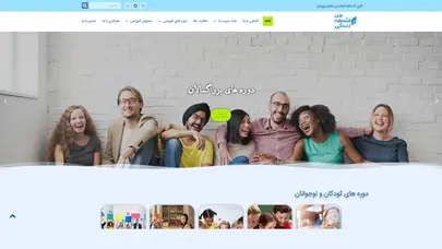 اسکرین شات سایت دوره های بزرگسالانبیشتردوره های آنلاین فلسفه برای کودکان و نوجوانان(فبک)بیشتردوره های آنلاین فکر پروریبیشترکافه فلسفه روزهای یکشنبه ساعت ۲۲بیشترکاری که باهم انجام می دهیم پرورش مهارت های فکری previous next دوره های کودکان و نوجوانان گروه سنی +۴ گروه سنی + - تحلیل رتبه و سئو