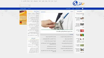 اسکرین شات سایت پایگاه خبری،اطلاع رسانی شفاآنلاین،حوزه سلامت، فرهنگی،اجتماعی - تحلیل رتبه و سئو