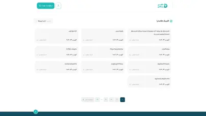 اسکرین شات سایت mollasadraclinic.ir – مرکز تخصصی ایمپلنت و زیبایی ملاصدرا - تحلیل رتبه و سئو