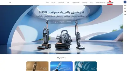 اسکرین شات سایت suspended domain - تحلیل رتبه و سئو