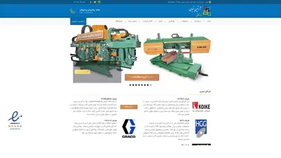 اسکرین شات سایت شرکت آرتین بنیان – نمایندگی کویکه،گراکو ،پدینگهاوس، graco peddinghaus برش سی ان سی پلاسما هواگاز لیزر پانچ دریل، اره ،سندبلاست تر شرکت آرتین بنیان - تحلیل رتبه و سئو