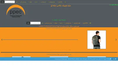اسکرین شات سایت irancameras.com – مرکز تجهیزات عکاسی حرفه ای - تحلیل رتبه و سئو