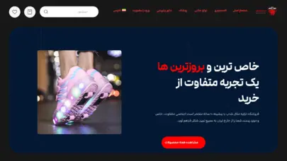ترکیه متال شاپ – فروشگاه ترکیه متال شاپ