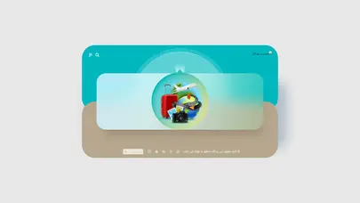 اسکرین شات سایت home - مدیریت پورتال - تحلیل رتبه و سئو